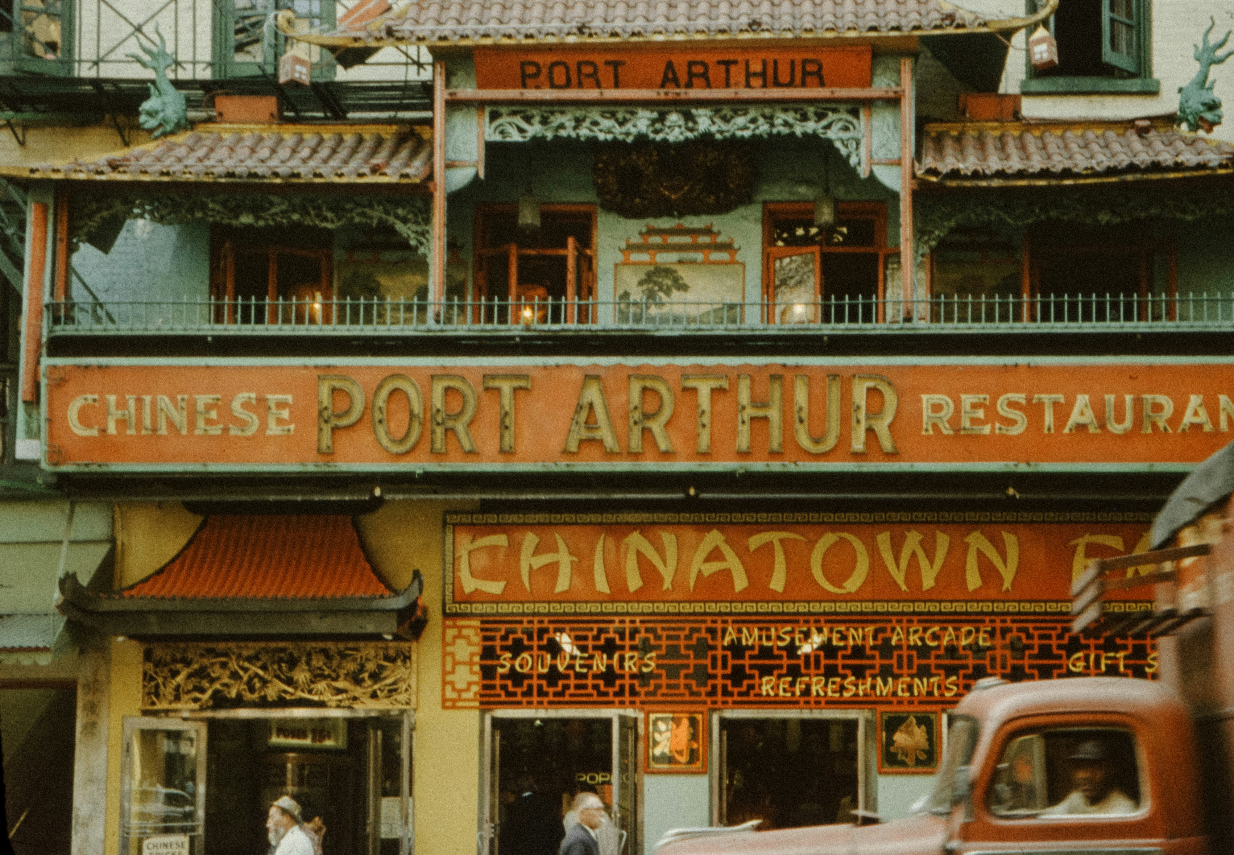 Chinese Port Arthur restaurant